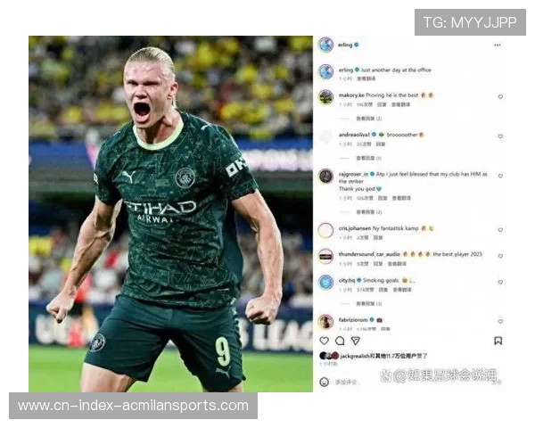 哈兰德轰入十三球强势领跑曼城火力全开剑指英超冠军 哈兰德轰入十三球强势领跑曼城火力全开剑指英超冠军