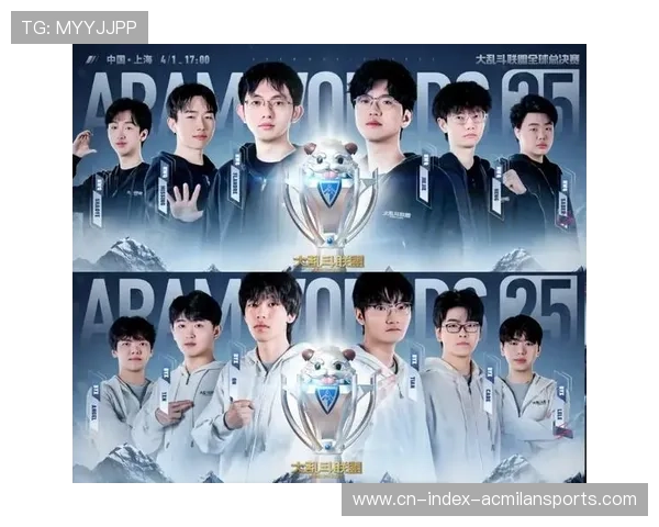 《英雄联盟》2025全球总决赛,上海决战,谁能登顶?,二零二零年英雄联盟全球总决赛 《英雄联盟》2025全球总决赛,上海决战,谁能登顶?,二零二零年英雄联盟全球总决赛