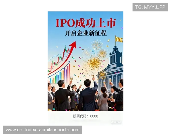 上港商业化成果显现,新签赞助带来财政弹性 上港商业化成果显现,新签赞助带来财政弹性