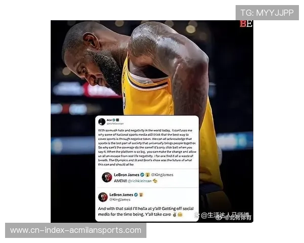 詹姆斯跟粉丝合照时突然扭腰，动作太搞怪