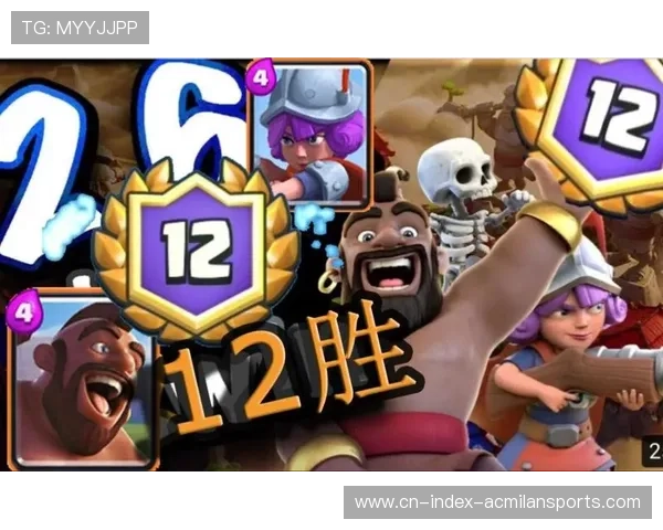 赛季终极冲刺,看谁能笑到最后!,终极技能新赛季获得 赛季终极冲刺,看谁能笑到最后!,终极技能新赛季获得