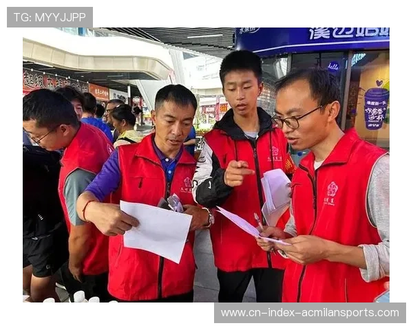 球队志愿者生态：后勤团队如何保障比赛顺畅？