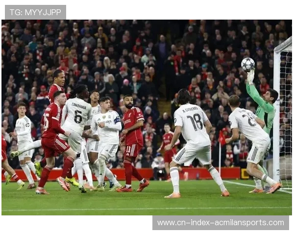 皇马需要奇迹保住晋级：逆境中的希望与未来