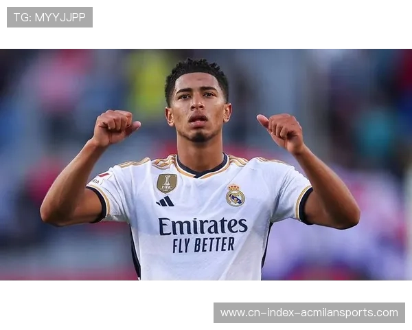 贝林厄姆进球瞬间：数据告诉你他如何改变比赛