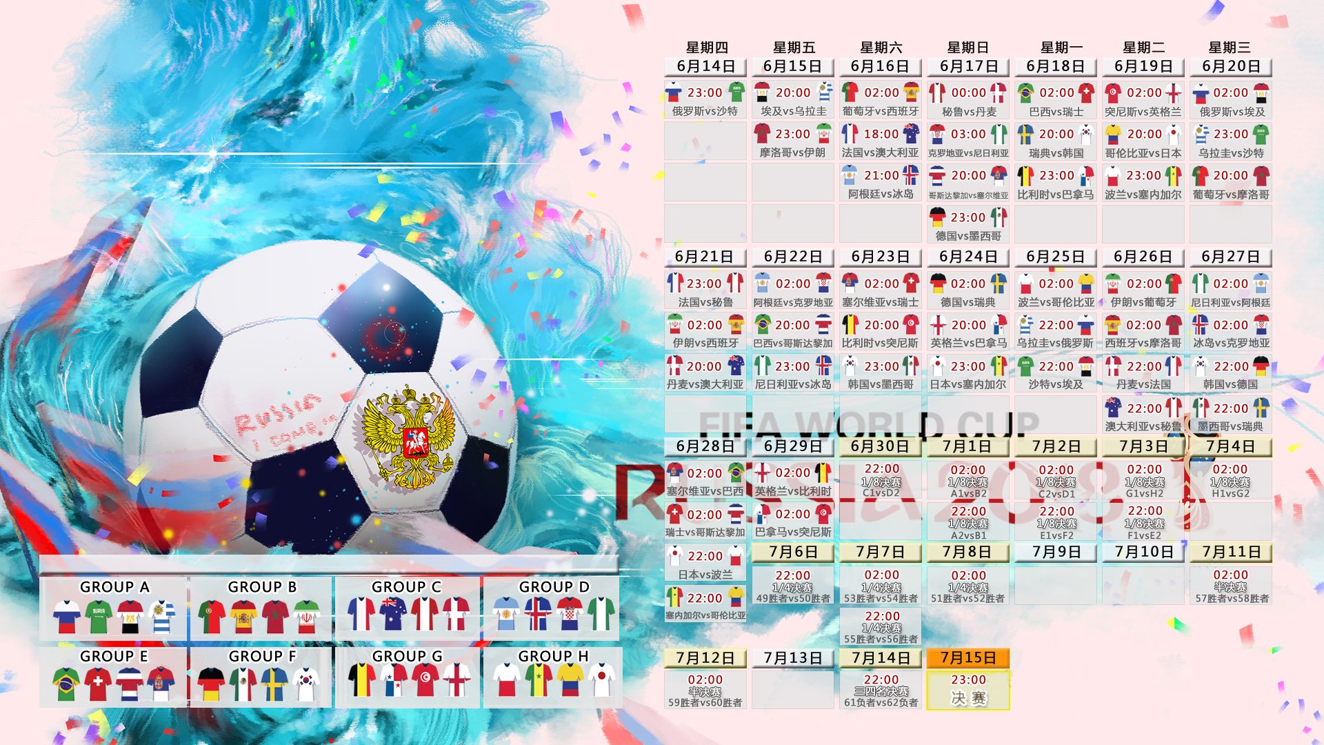国际帆板夜赛志愿者影视化短片征集优秀名单公布，2020全国帆船帆板锦标赛